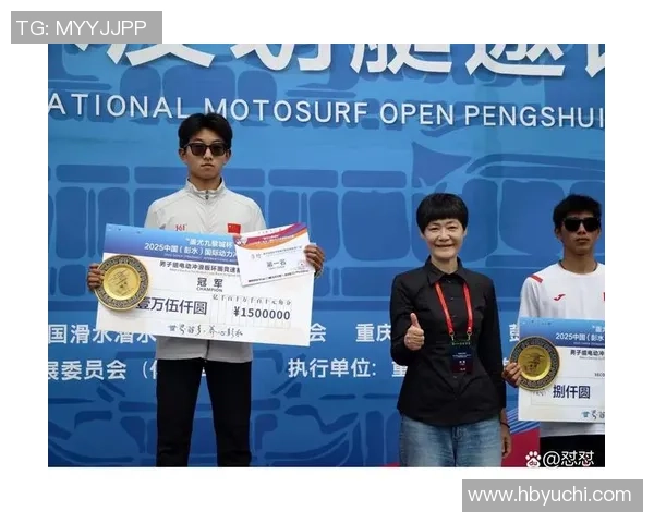 四届全运会为家园赢下七枚奖牌 薛超华：“我的职业生涯圆满了”